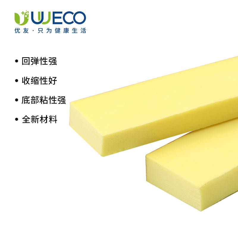 地暖專用伸縮縫